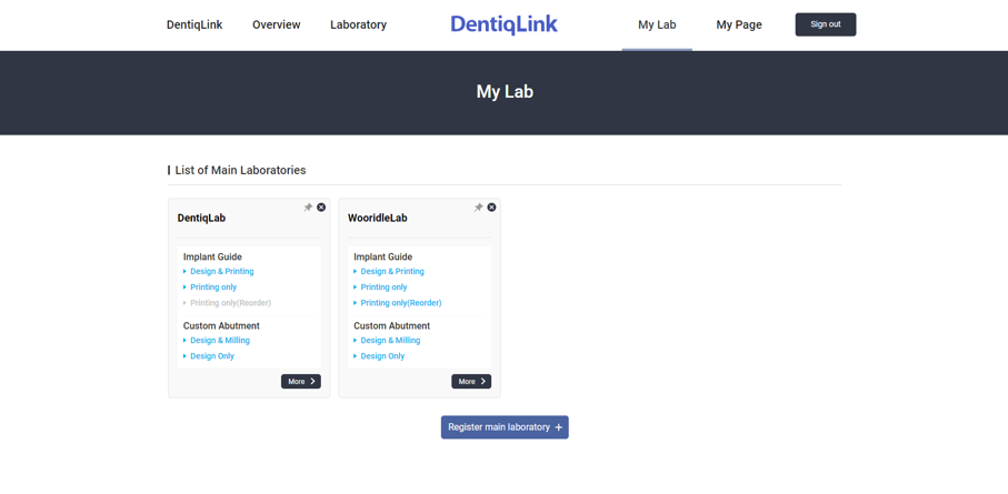 DentiqLink_Image_Clinic_1